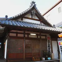 中濃八十八カ所霊場札所巡りの写真・動画_image_120580