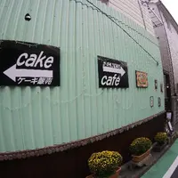 ロフトカフェの写真・動画_image_120632