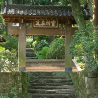 浄智寺の写真・動画_image_121049