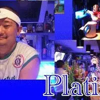 プラチナ やすこの写真・動画_image_121109