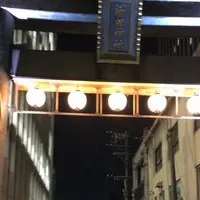 櫛田神社表参道鳥居の写真・動画_image_1216016