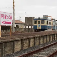 阿字ヶ浦駅の写真・動画_image_121690