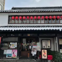 弥生座・門前茶寮の写真・動画_image_1217639