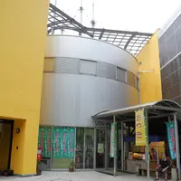 かすがモリモリ村リフレッシュ館の写真・動画_image_121818