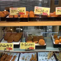 近江町コロッケの写真・動画_image_1218381