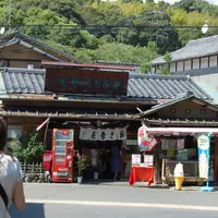 そば処柚之茶屋の写真・動画_image_121857