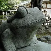 何故かカエル像が多いの写真・動画_image_121987