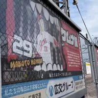 カープロードの写真・動画_image_1219875