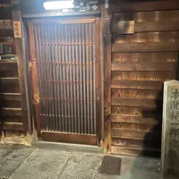 本間精一郎遭難之地の写真・動画_image_1219948