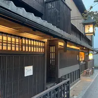 鳥彌三の写真・動画_image_1219955