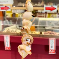 大口水産ヤキヤキコーナーの写真・動画_image_1221103