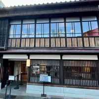 波結の写真・動画_image_1221324