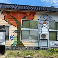 越中中川駅の写真・動画_image_1221513