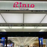 金沢百番街Rintoの写真・動画_image_1221551