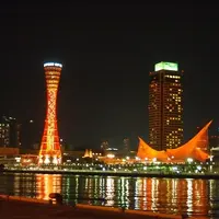 メリケンパークの写真・動画_image_122227