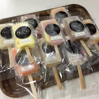 パレタス CIAL桜木町店の写真・動画_image_122240