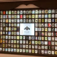 ココロ湯沢ぽんしゅ館の写真・動画_image_1223150