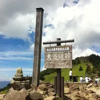 大菩薩峠の写真・動画_image_122423