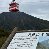 日光明智平駐車場の写真・動画_image_1224534