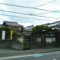 長岡京市立中山修一記念館の写真・動画_image_1224634