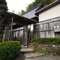 関市惟然記念館の写真・動画_image_122497