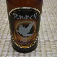みゆきや | 和歌山 地酒 地ビール 販売の写真・動画_image_1225442
