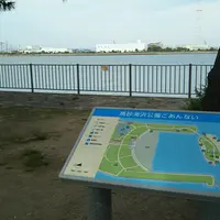 県立高砂海浜公園の写真・動画_image_1225480