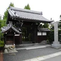 正塔院の写真・動画_image_122603