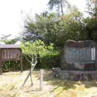 中山観音寺跡の写真・動画_image_1226530