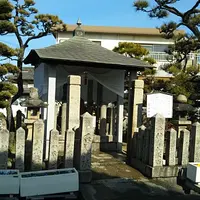 中浜地蔵（牛地蔵）の写真・動画_image_1226709