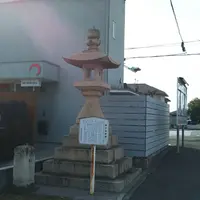 琴平常夜灯の写真・動画_image_1226730