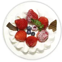 パテスリー バニャ・バニャの写真・動画_image_122693