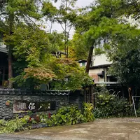儘多屋（ままだや）の写真・動画_image_1227890
