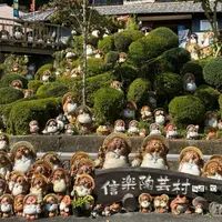 信楽陶芸村の写真・動画_image_1228286