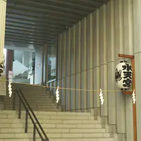 水天宮の写真・動画_image_1228929