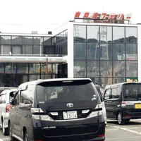 東京湾フェリー　久里浜支店の写真・動画_image_122918