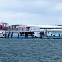 海上皇宮海洋牧場の写真・動画_image_1231736