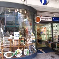 元祖食品サンプル屋の写真・動画_image_123248