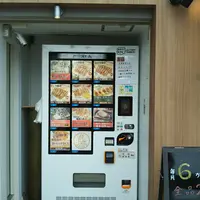 餃子屋コソラ加古川駅前店の写真・動画_image_1233260
