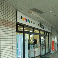 Kipsの写真・動画_image_1233262