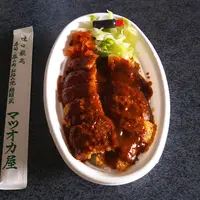 マツオカ屋の写真・動画_image_1233270