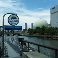 TUGBOAT_TAISHO（タグボート大正）の写真・動画_image_1234535