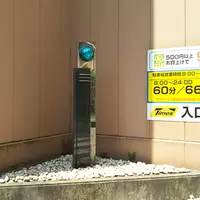 大阪読売新聞 発祥の地の碑の写真・動画_image_1235534
