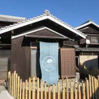 古民家ダイニング稲空の写真・動画_image_1235553