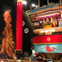 和倉温泉お祭り会館の写真・動画_image_1236059