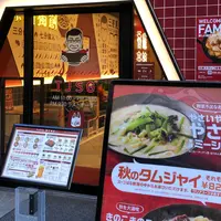 タムジャイ サムゴーミーシェンの写真・動画_image_1238619