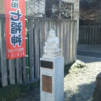 町田天満宮の写真・動画_image_1239971