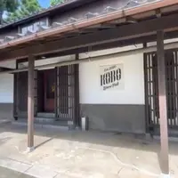 KOBO Brew Pubの写真・動画_image_1240656
