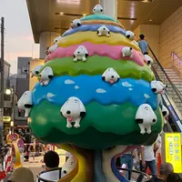こいぬの木の写真・動画_image_1240768