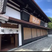 沙石の写真・動画_image_1241039